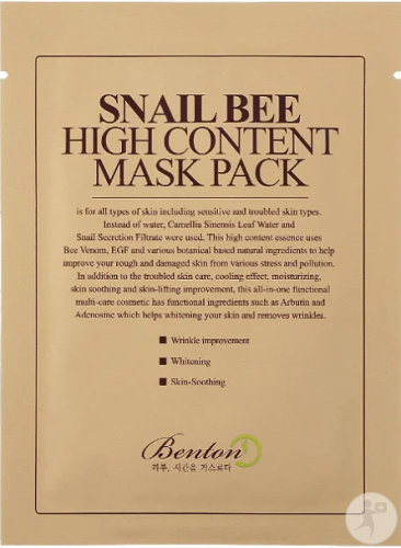 Benton Snail Bee High Content Mask Pack 1 Pièce