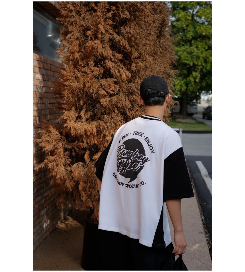 Real Boy - Honkbalshirt met elleboogmouwen en tweekleurige knoopjes