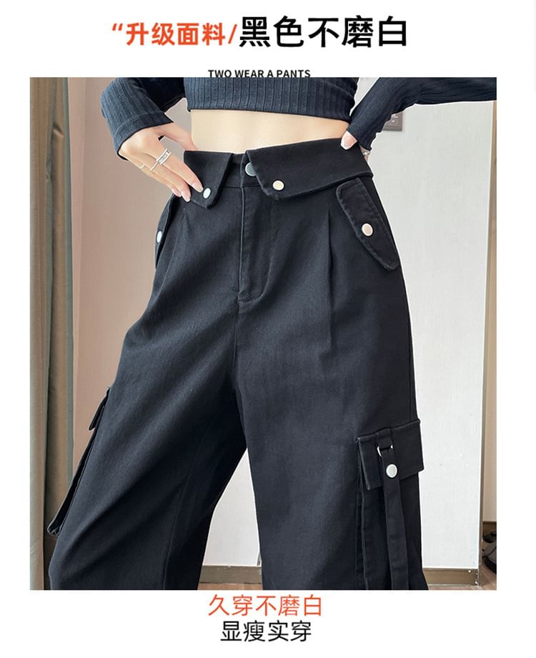 Leandra - Hoge taille, effen harembroek met trekkoord (verschillende ontwerpen)