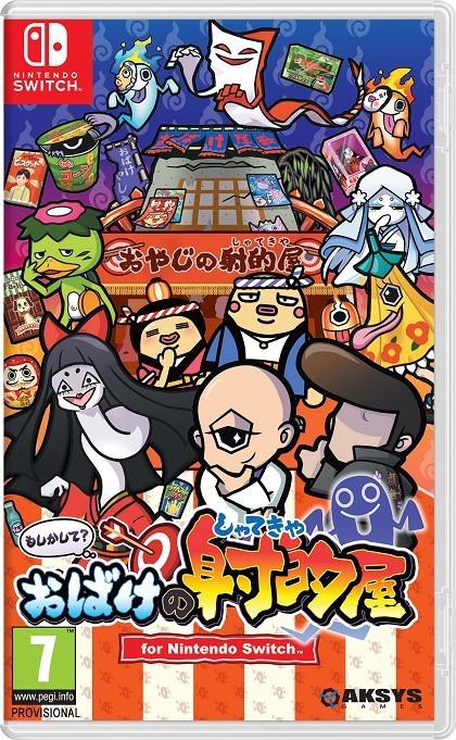 Spooky Spirit Shooting Gallery- Nintendo Switch
