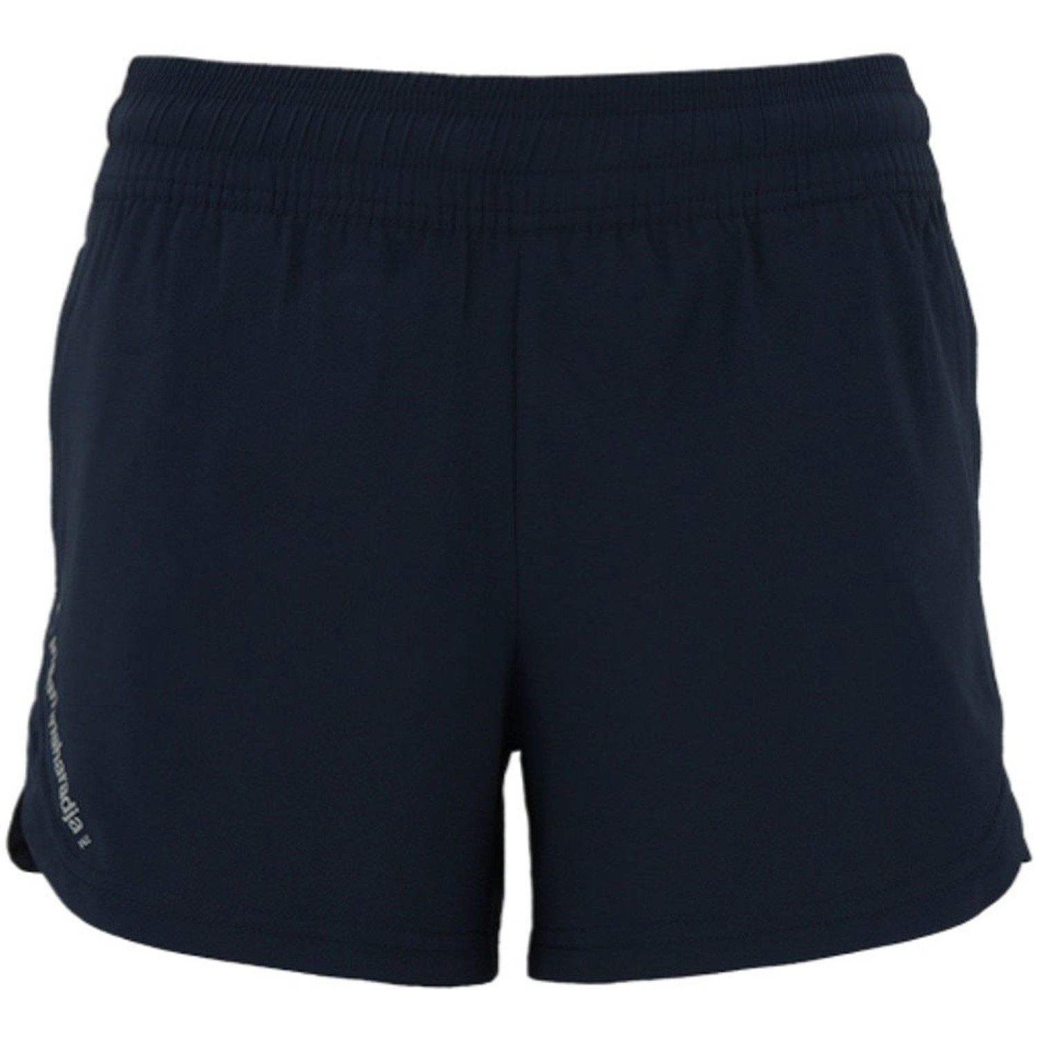 The Indian Maharadja Kadiri Short Meisjes