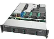 Intel Server Chassis SR2500 - Rack-monterbar 2U - SATA/SAS - hot-swap 750 Watt