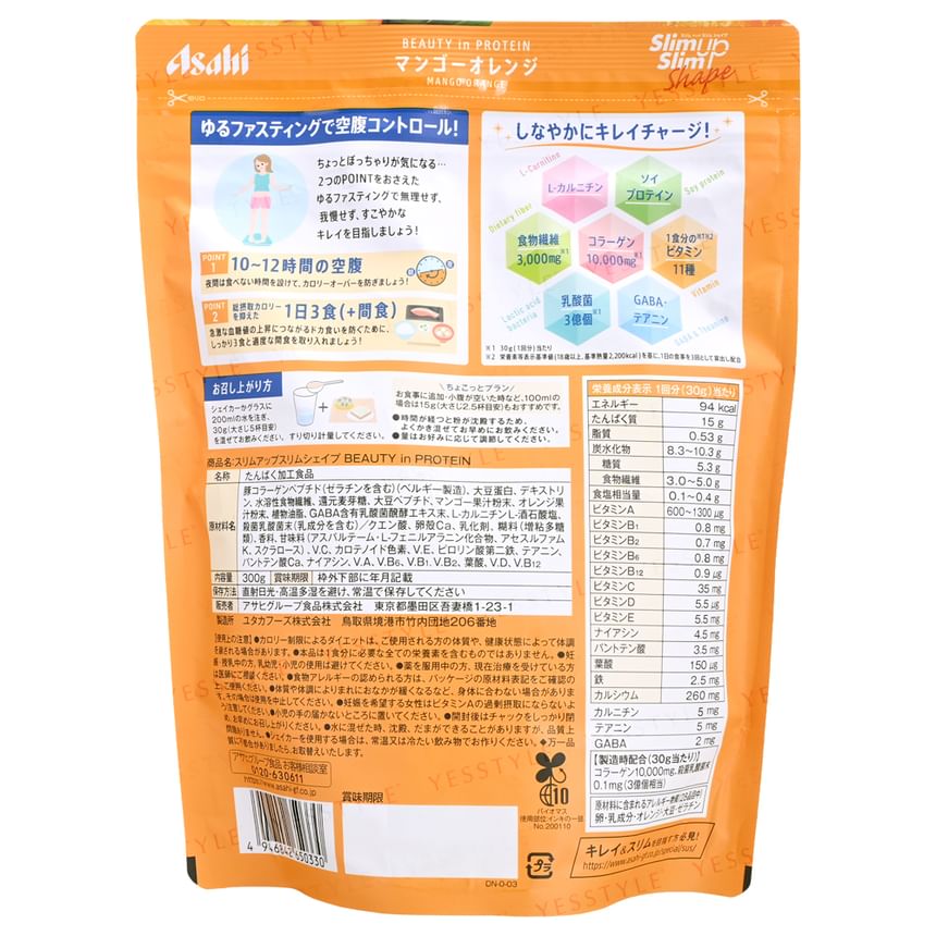 Asahi - Slim Up Slim Shape Beauty In Protein
