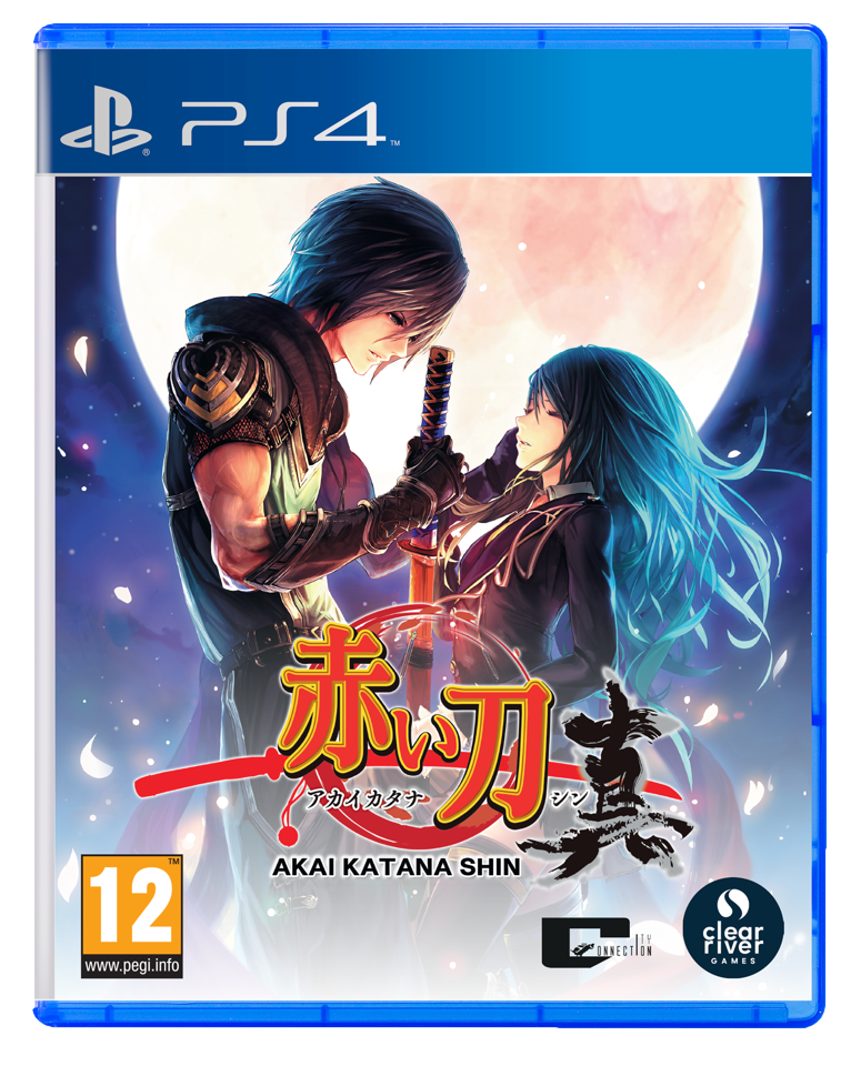 Akai Katana- PlayStation 4