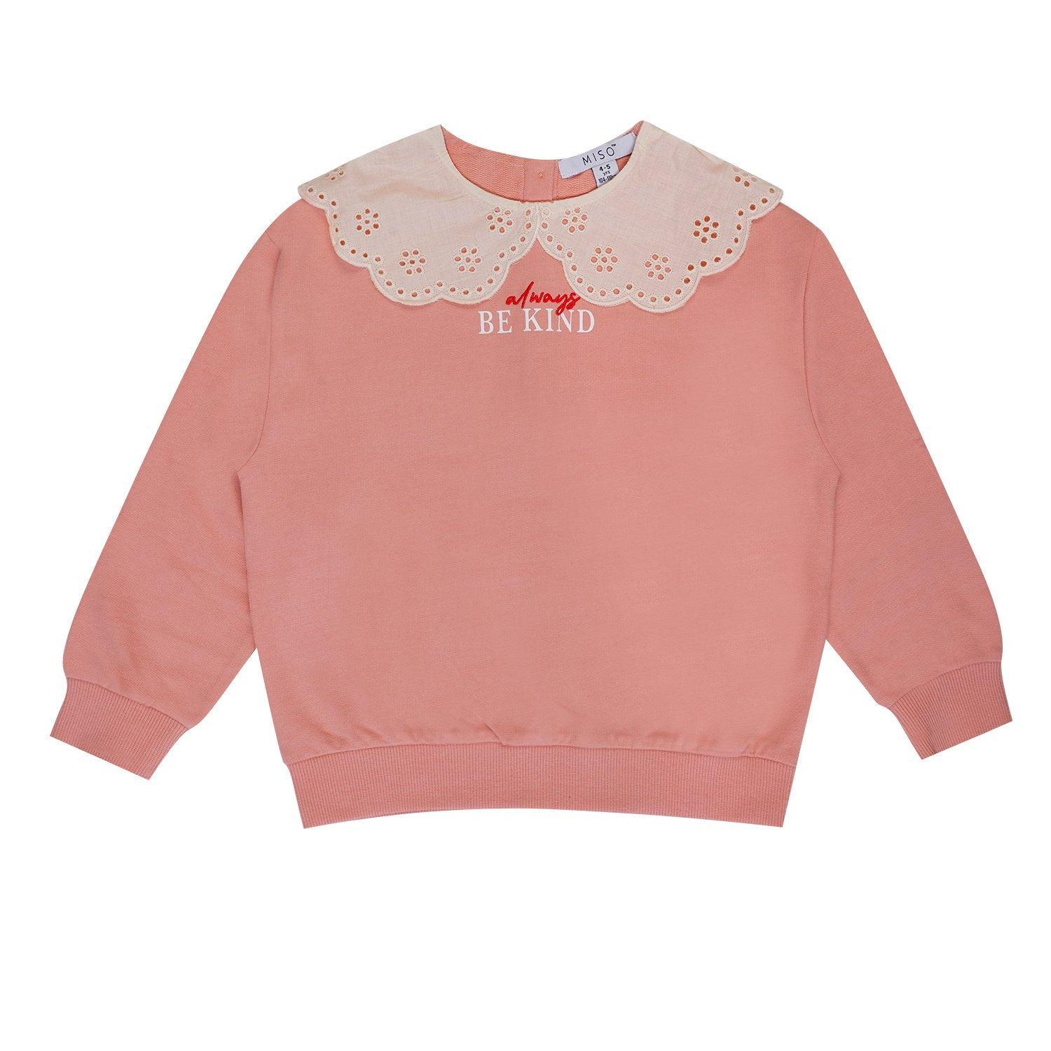 Miso Top and Trouser Set Infants