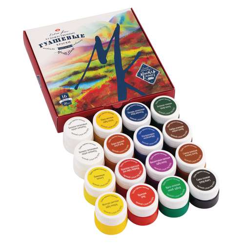 MASTER CLASS extra-feine Gouache-Sets