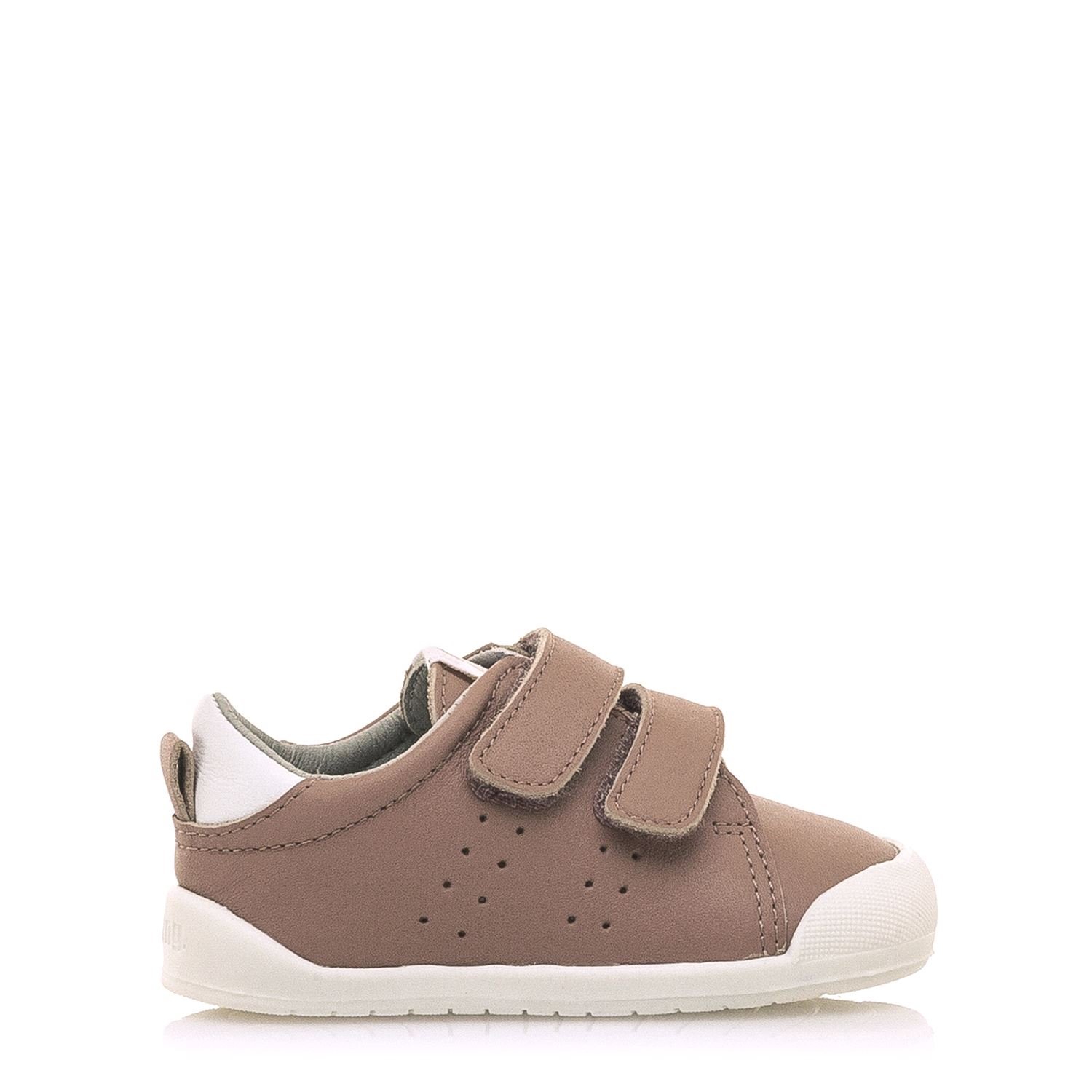 Zapatillas Mtng Kids Grátis
