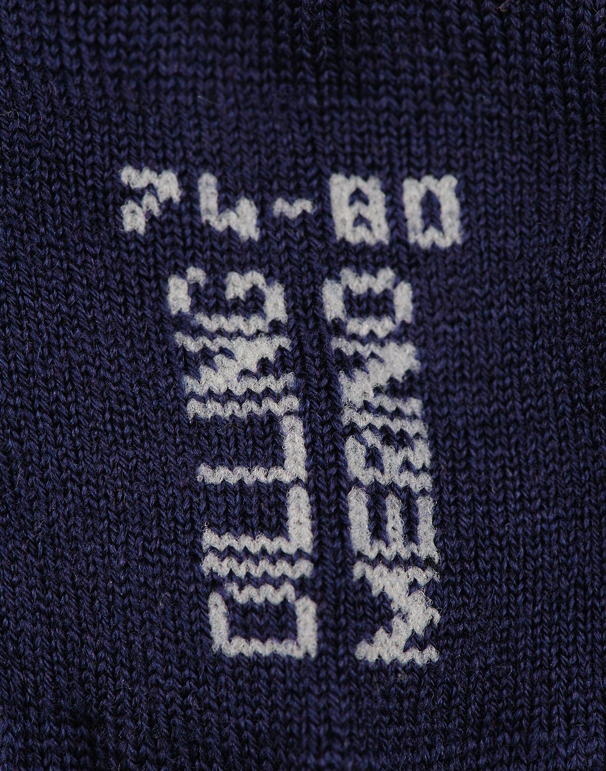 Maillot van merinowol voor baby's