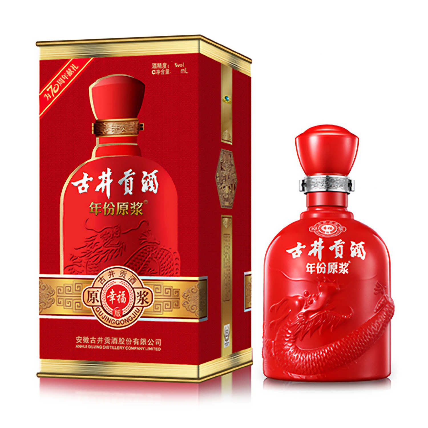 Baijiu - Gujing Gongjiu Bonheur 50% - Gu Jing Gong