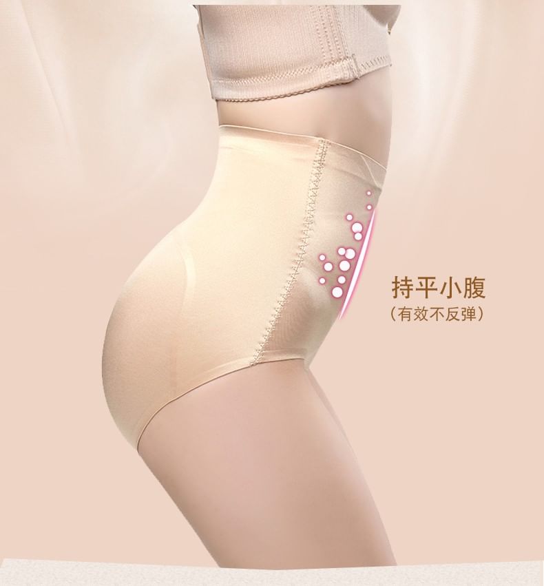 swnney - Hoge taille effen corrigerende panty