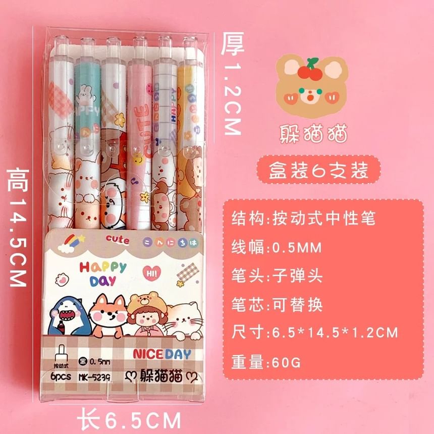 Bohod - Set van 6: Cartoon Pen - 0,5 mm (verschillende designs)