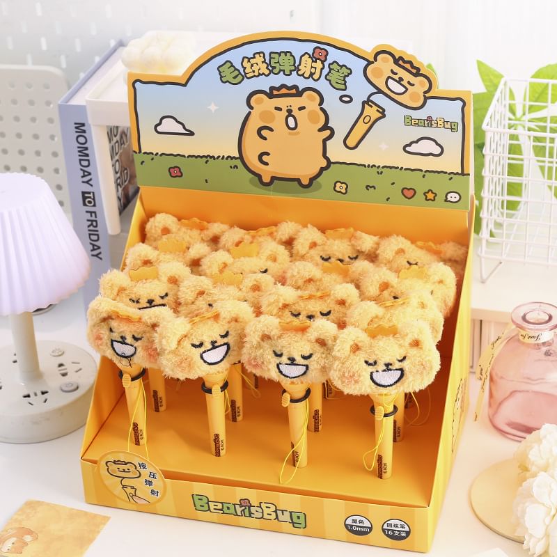 SASHI - Bear Pluche Katapult Pen