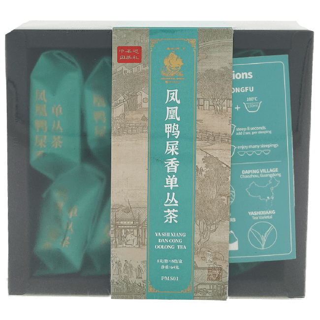 Golden Sail Ya Shi Xiang Dan Cong Oolongthee 8gx8 Zakjes