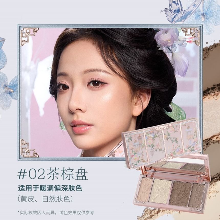 Flower Knows - Butterfly Cloud Collar Embossed Highlight & Contour Palette - 02