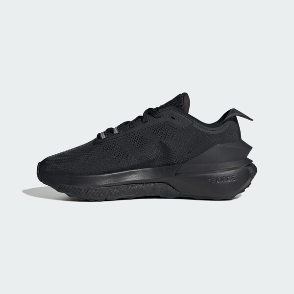 ADIDAS ORIGINALS CHAUSSURE AVRYN ENFANTS