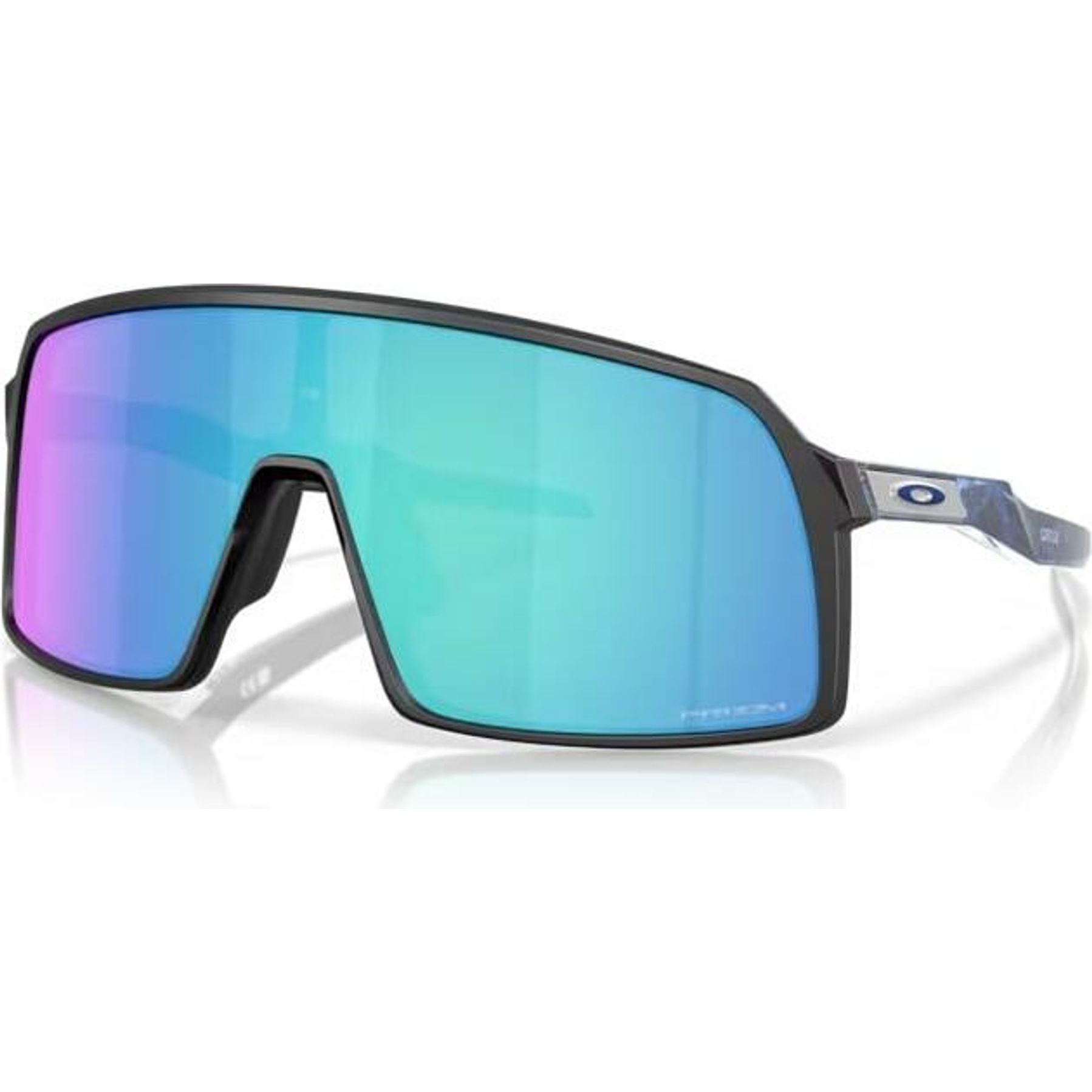 Oakley Sutro Prizm Fietsbril