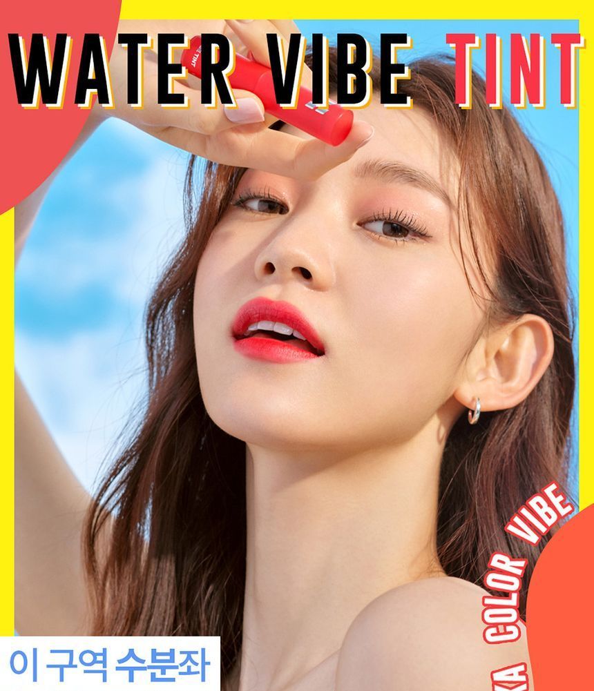 HOLIKA HOLIKA - Watervibe-tint - 6 kleuren