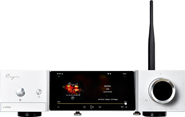 Cayin IDAP-8 Lecteurs réseau audio