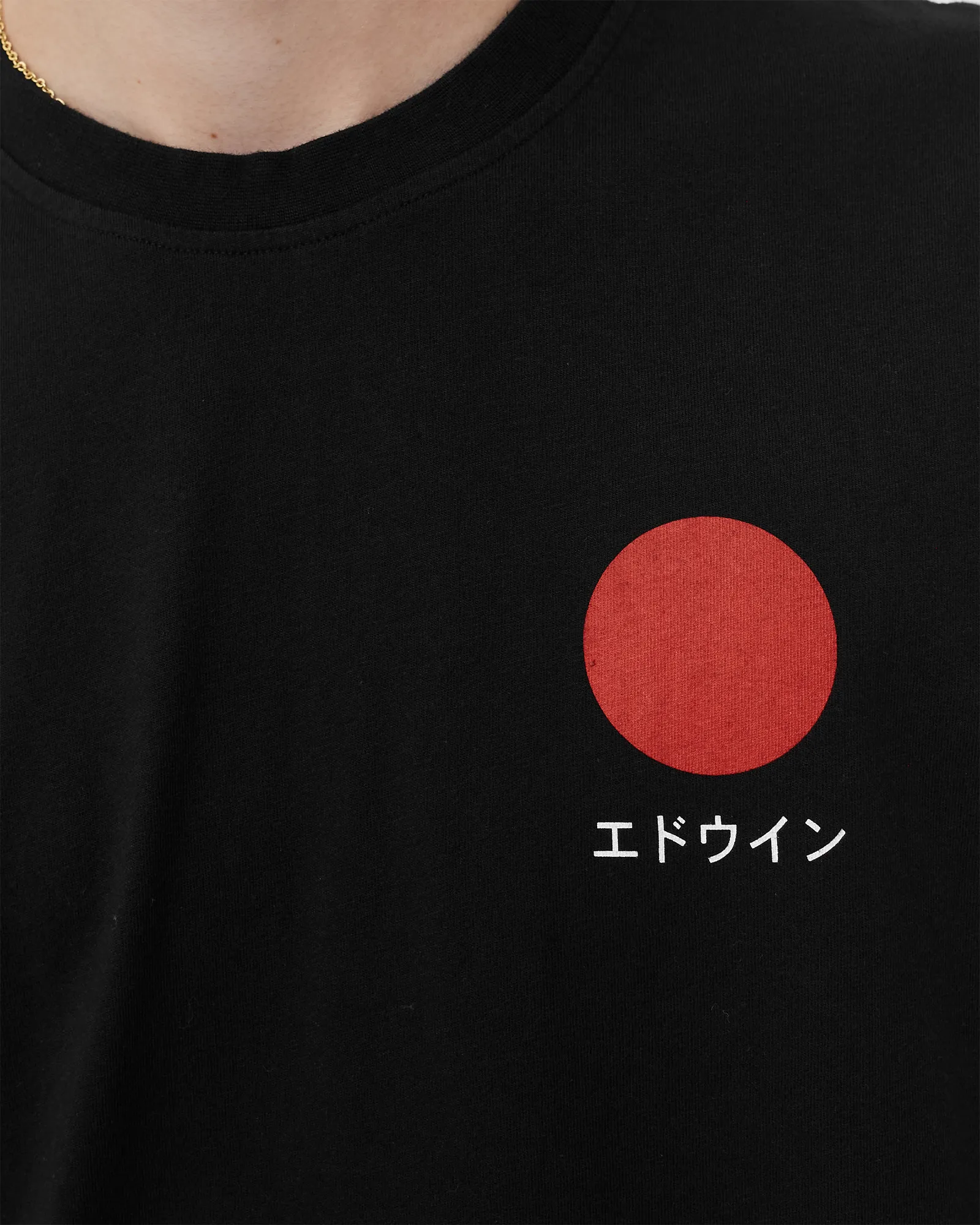 Chá japonês Edwin Sun