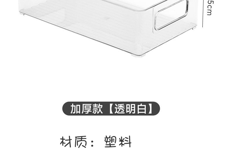 Fenmo - Transparante acryl bureau organizer lade