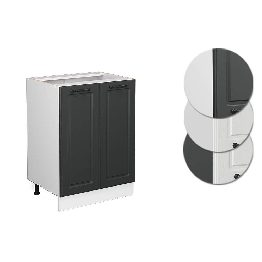 Vicco Unterschrank Küchenschrank Küchenzeile Landhaus R-Line 60 cm Weiß-Anthrazit