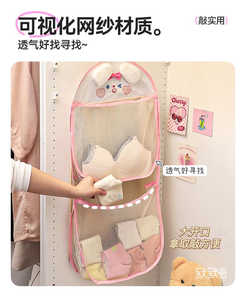 Momoi - Hangzak met hondenprint