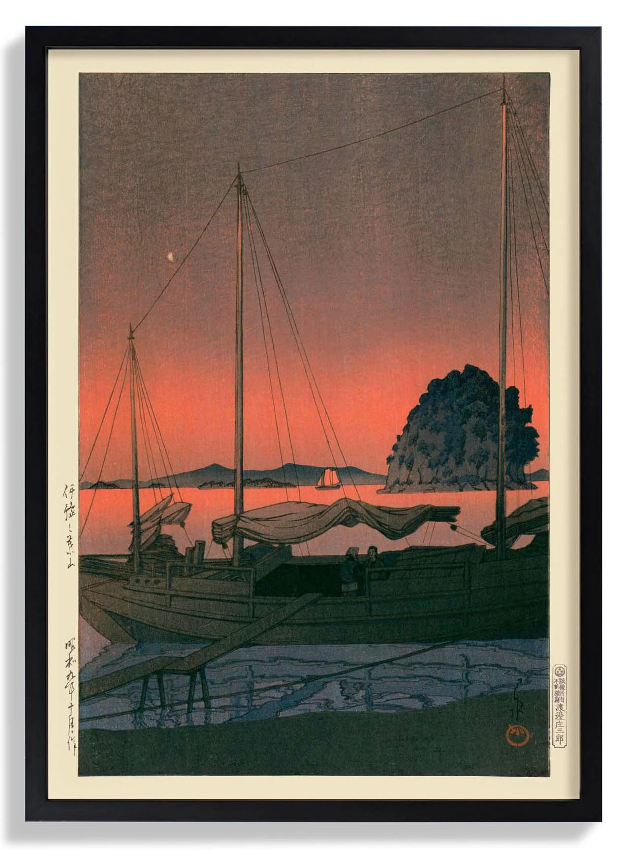 Hafen-Sonnenuntergang von Hasui