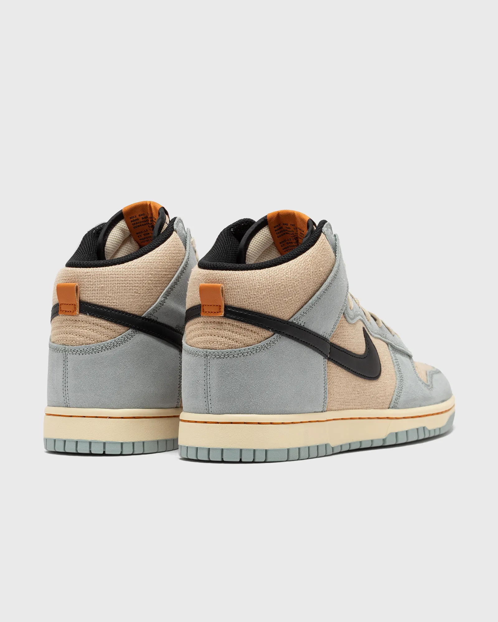 Nike DUNK HI RETRO SE