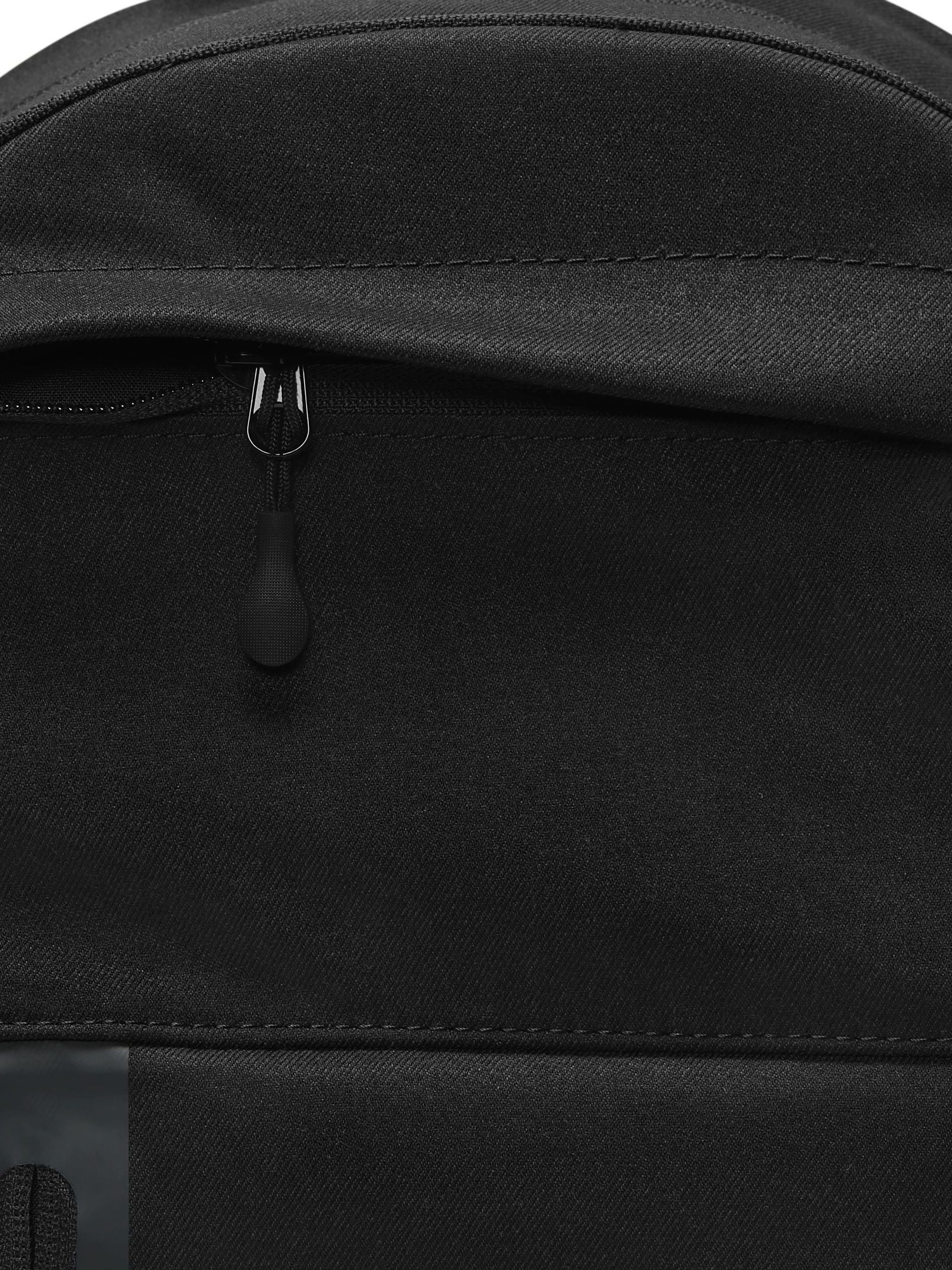Nike Elemental Premium rugzak (21L)