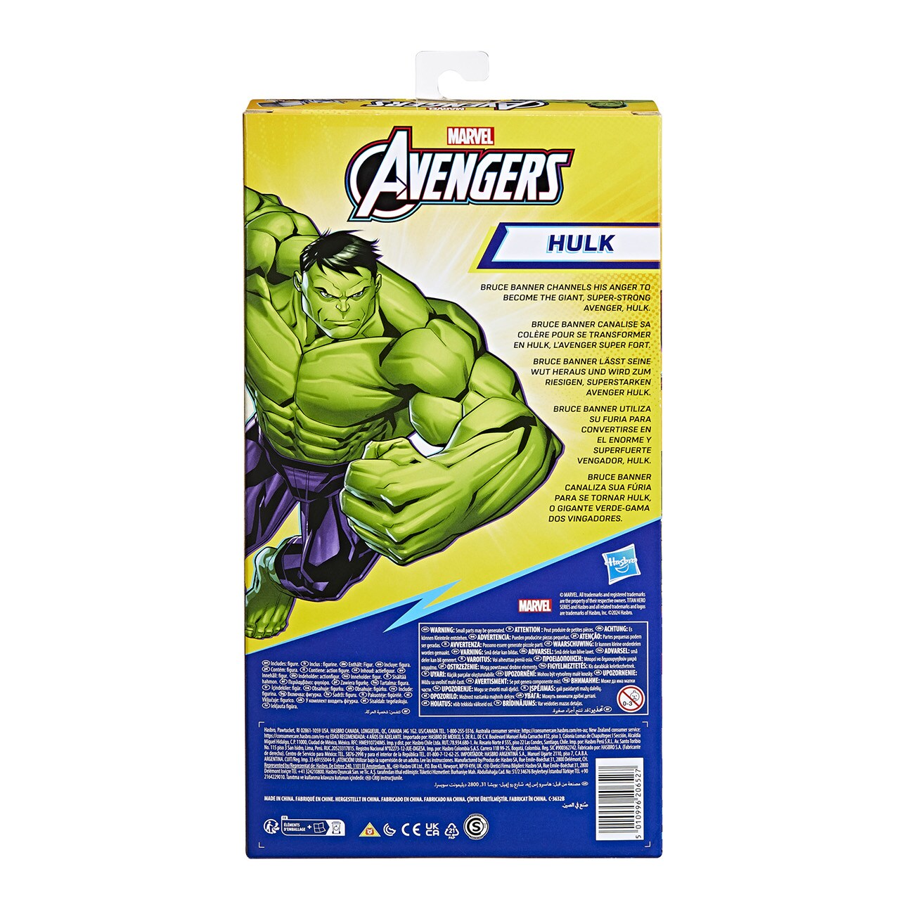 Hasbro Marvel Avengers Titan Hero Serie Deluxe Hulk Mehrfarbig Spielfigur