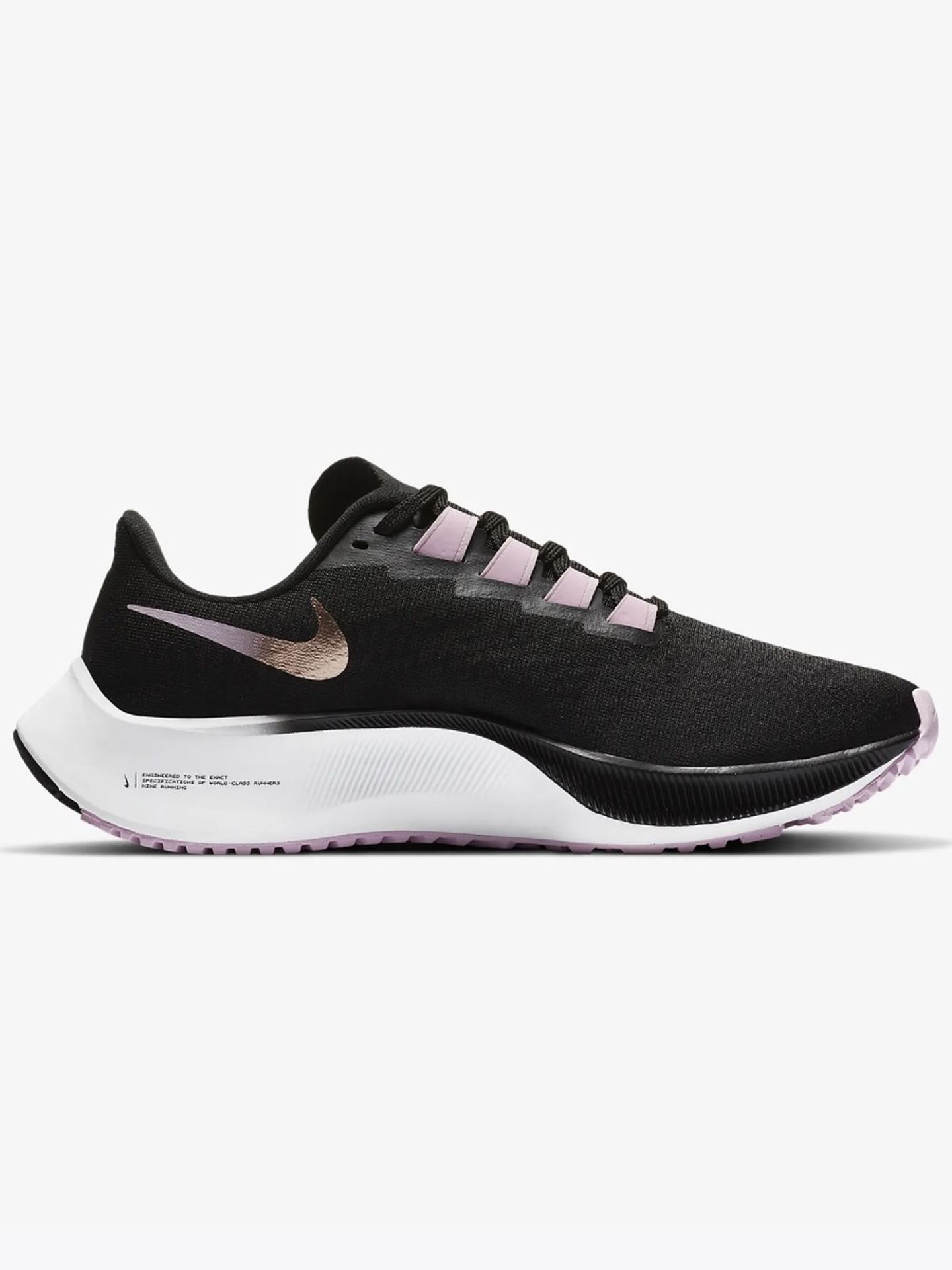 Air Zoom Pegasus 37
