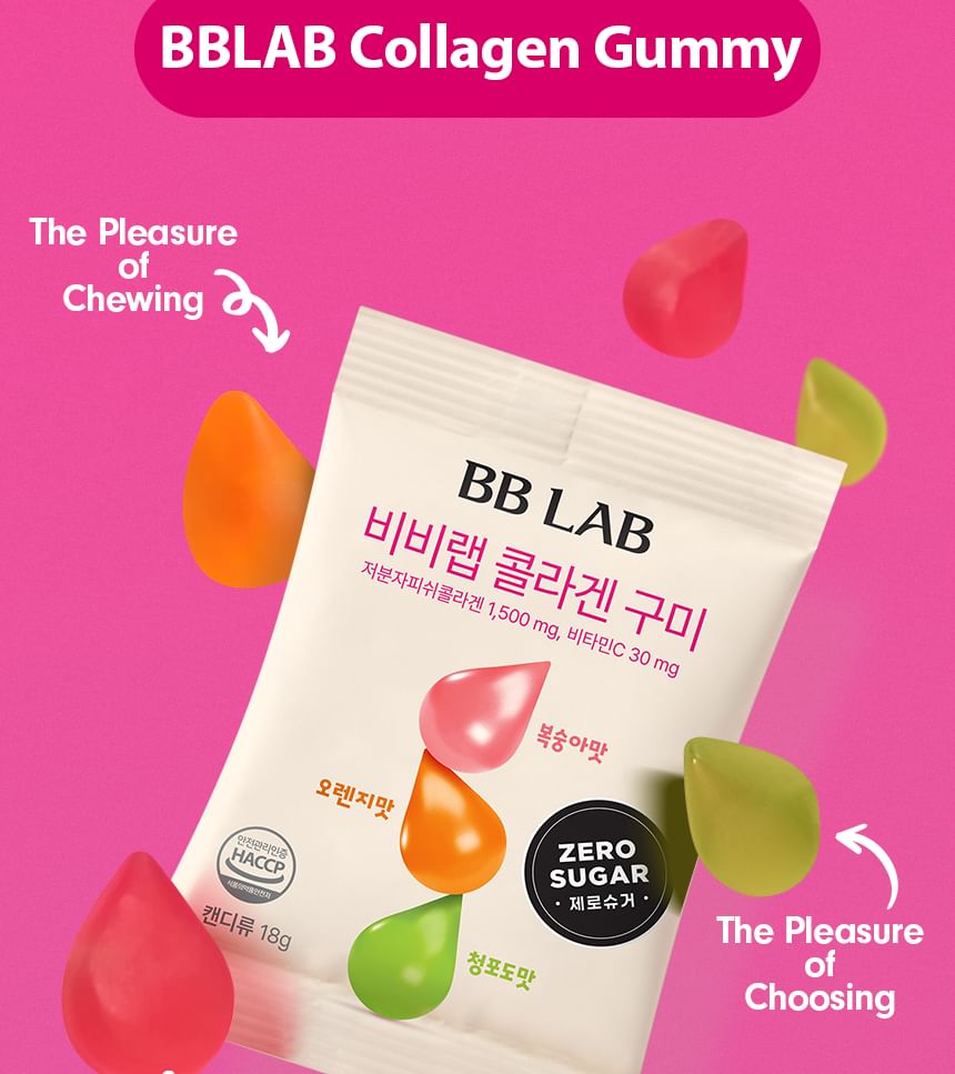 Nutrione - BB LAB Collageen Gummy