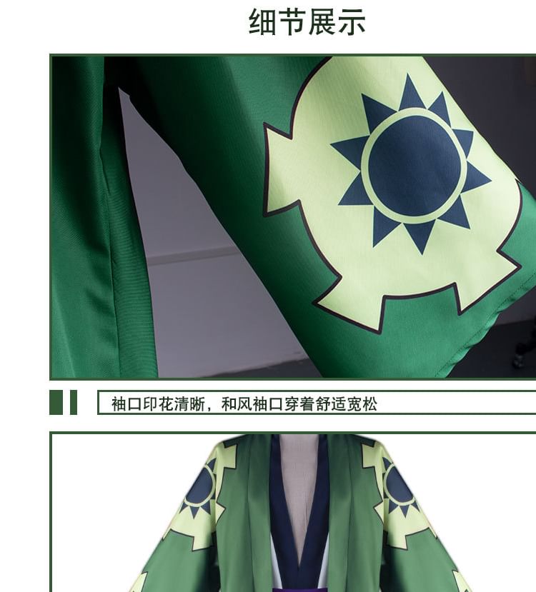 Bloomsoon - One Piece Roronoa Zoro Cosplay Kostuumset