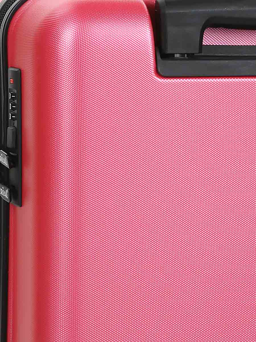 Valise AÀrial Classic Color 55 cm