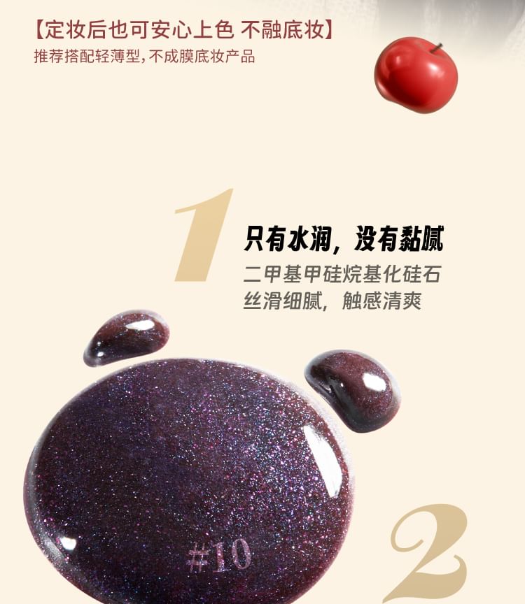 LEEMEMBER - Apple Series Hydrating Blush - 4 kleuren