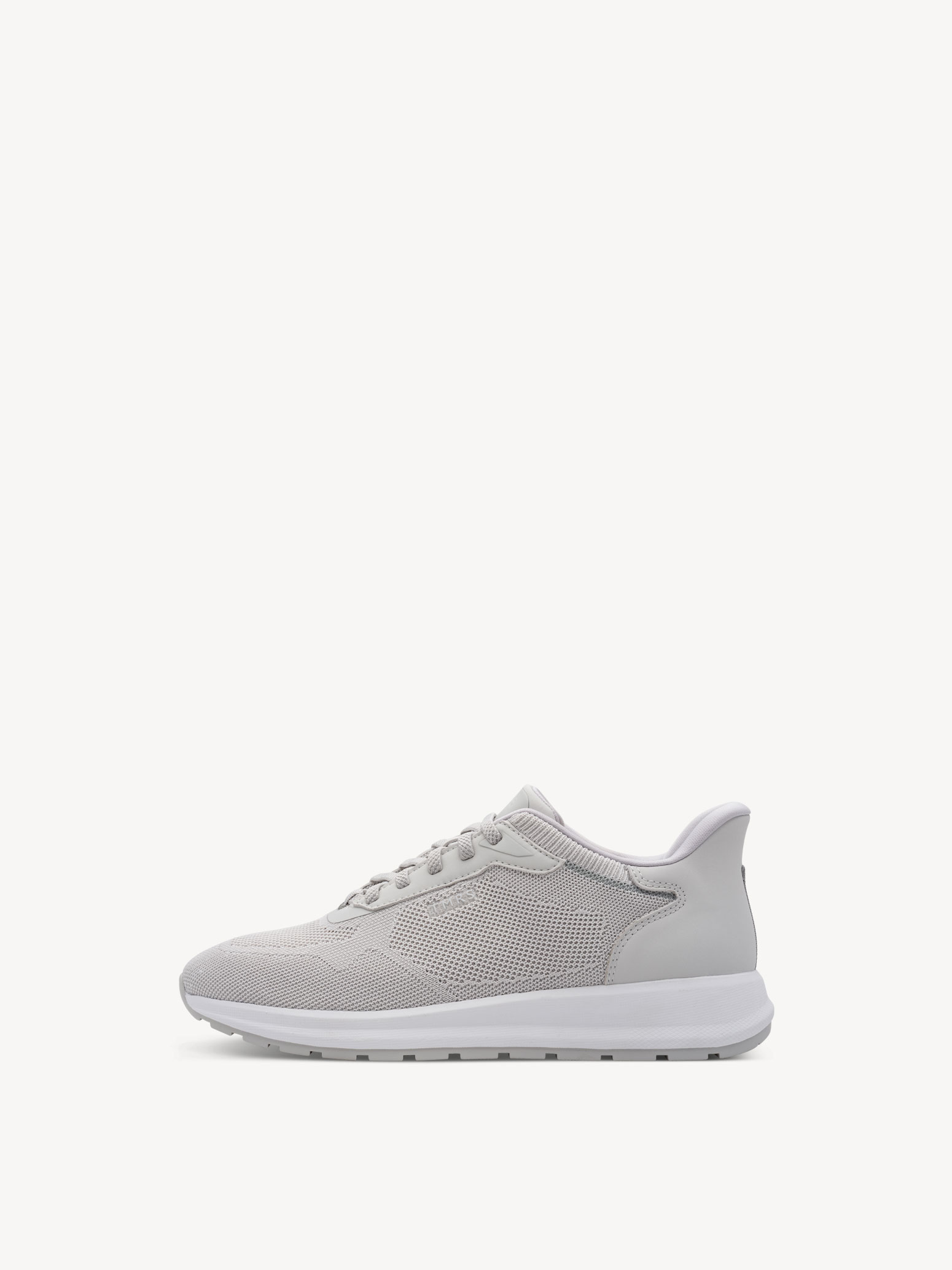 Sneaker - grijs