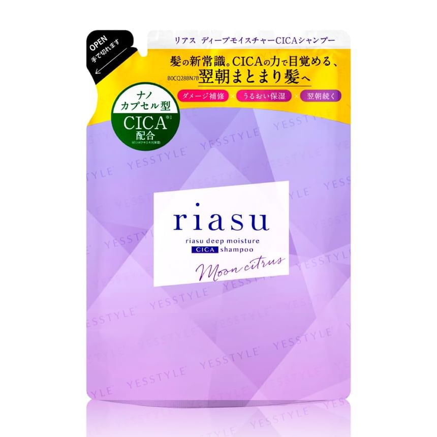 tellas - riasu Deep Moisture Cica Shampoo
