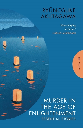 Murder in the Age of Enlightenment: Essential Stories - Pushkin Classics (Paperback)
