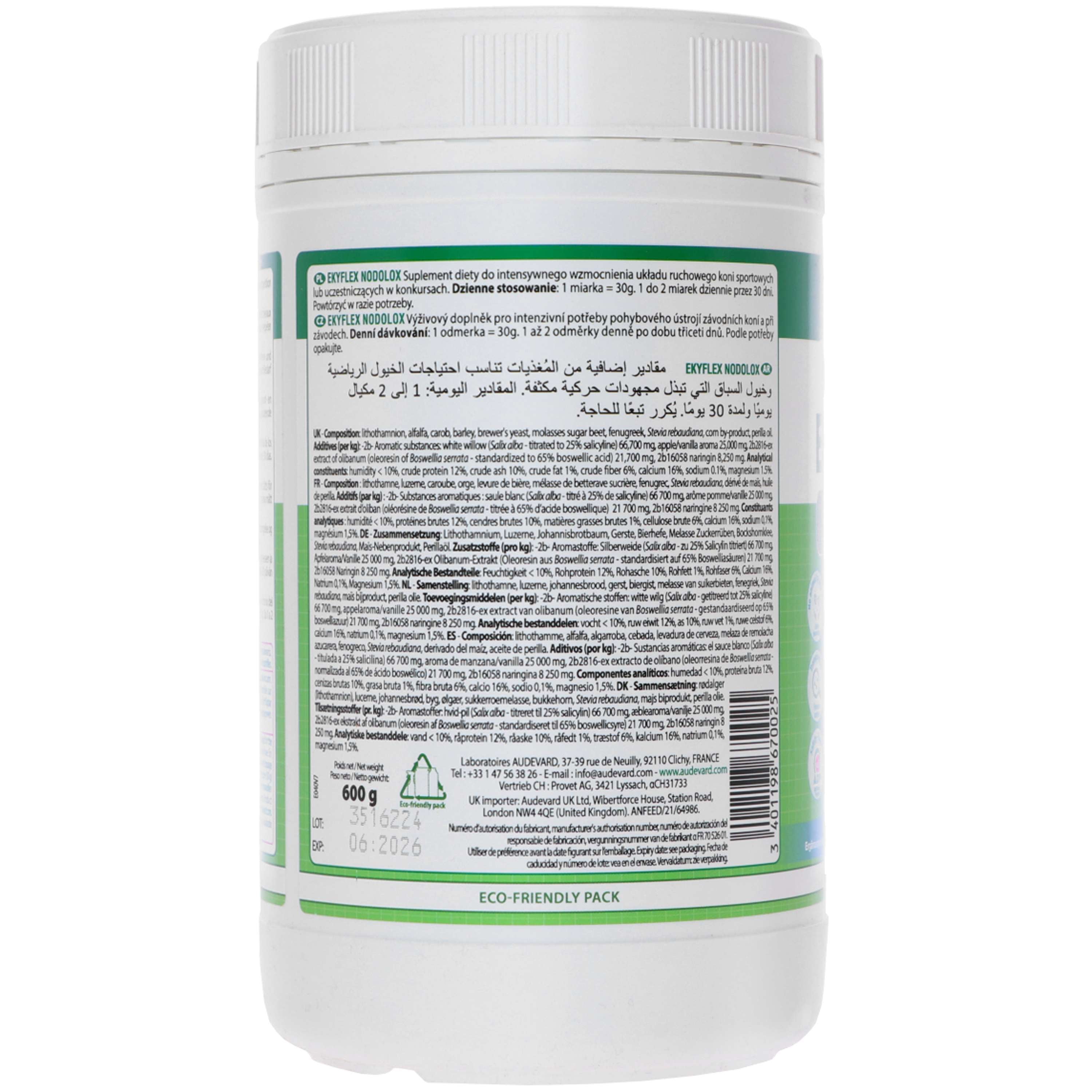 Audevard Ekyflex Nodolox