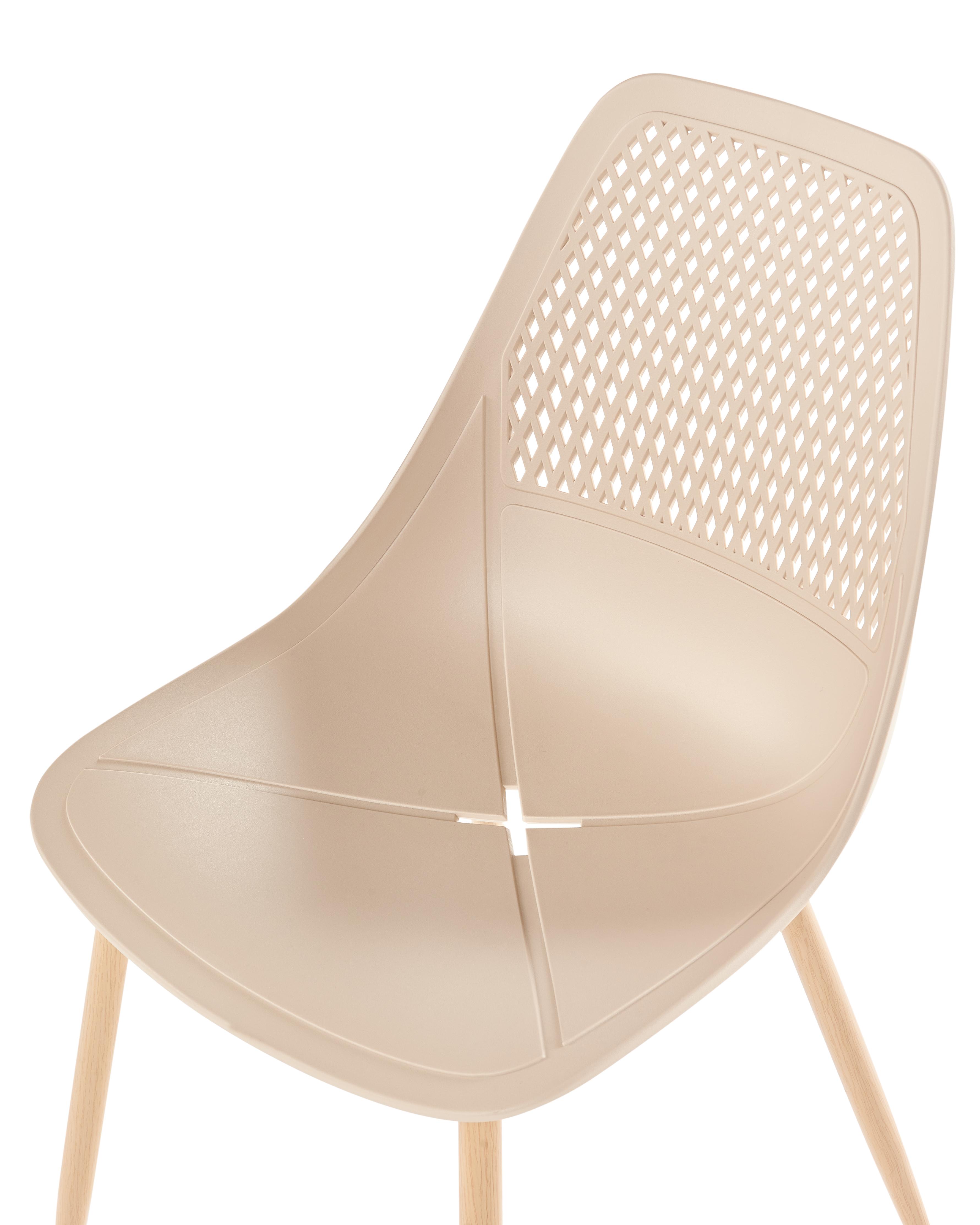 Set van 4 eetkamerstoelen HAZELTON Beige