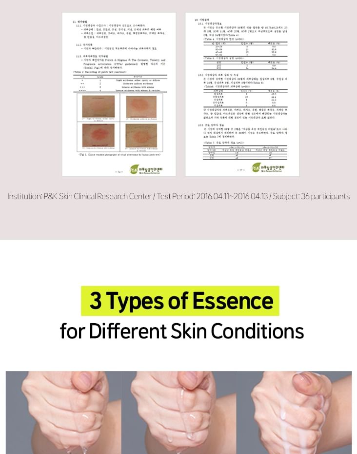 ETUDE - 0.2 Therapie Luchtmasker Vernieuwing - 10 Types
