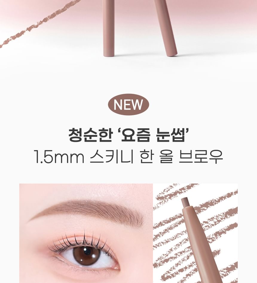 peripera - Speedy Skinny Brow - 7 kleuren
