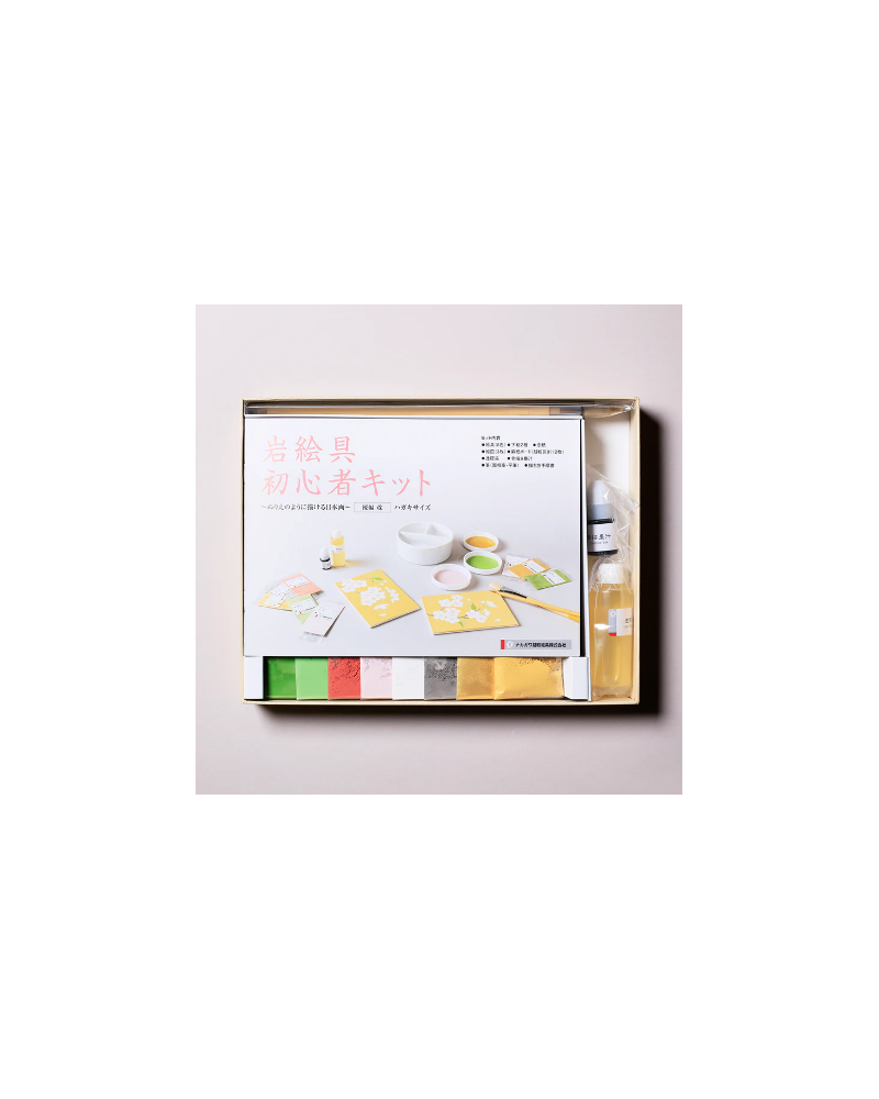 Beginner Kit Cherry Blossom 