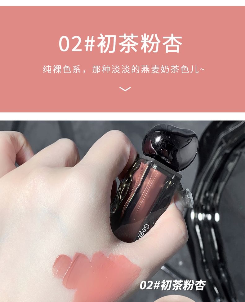 Gege Bear - Hydraterende lipgloss - (1-4)