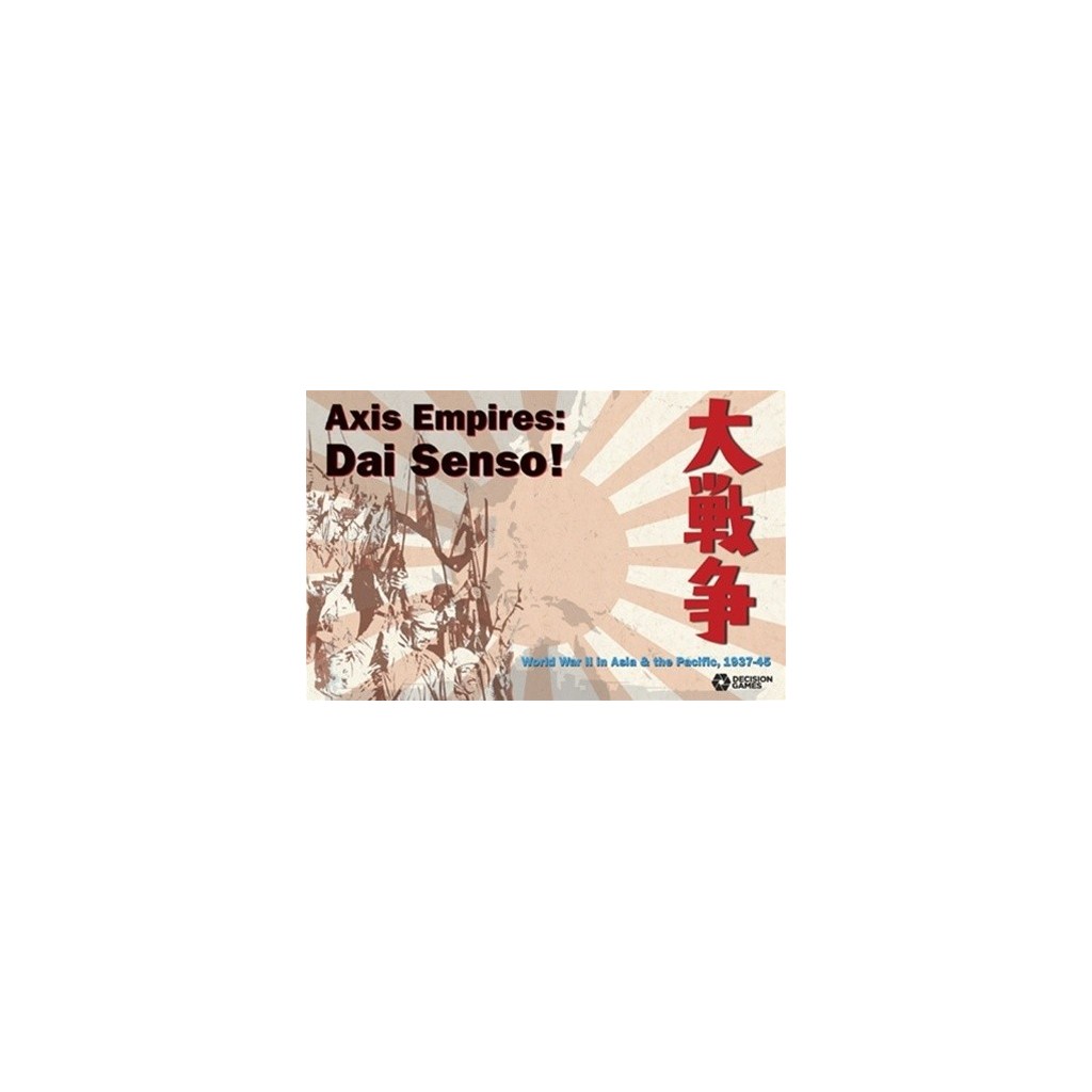 Axis Empire : Dai Senso