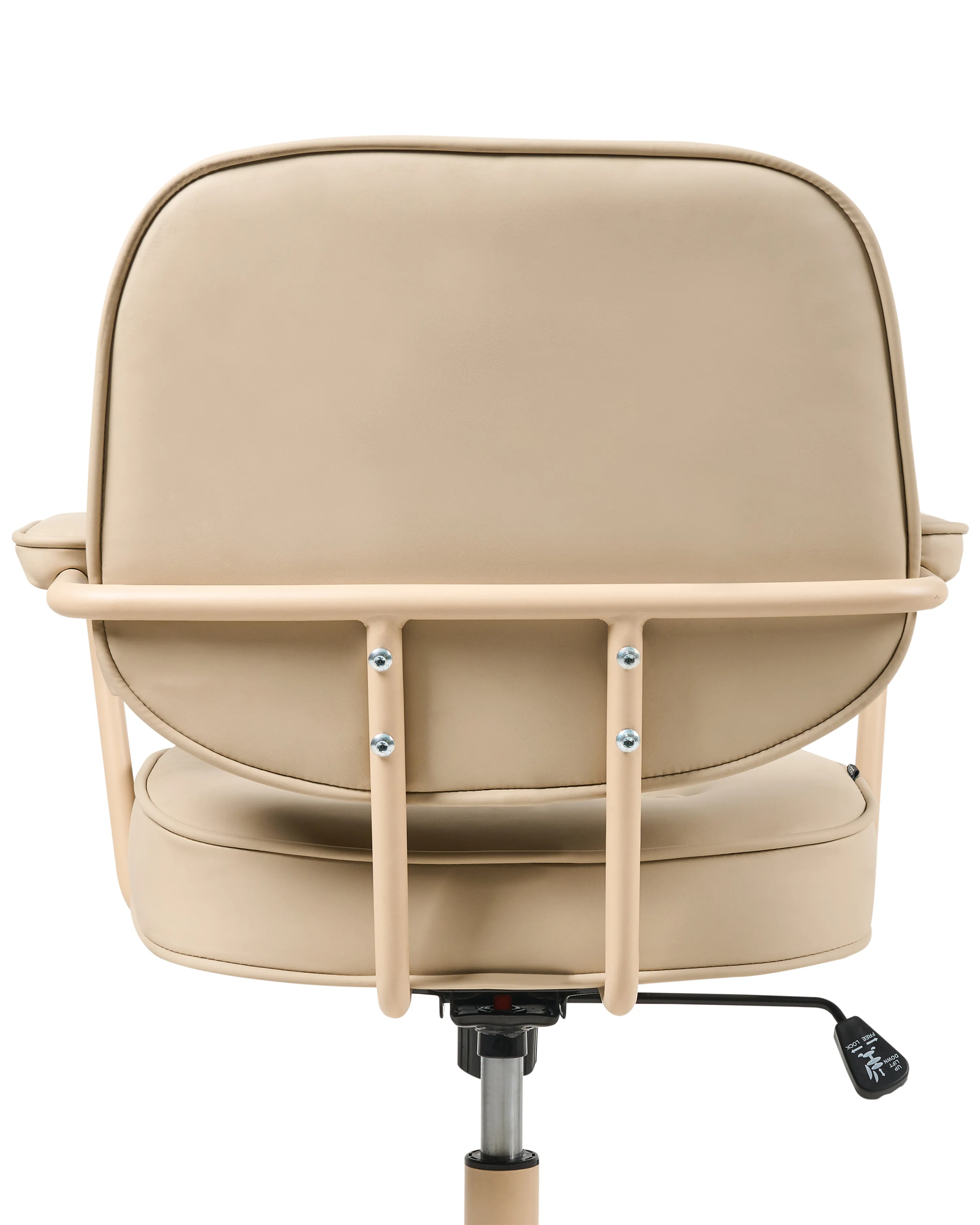 Bureaustoel PARAMUS Kunstleer Beige