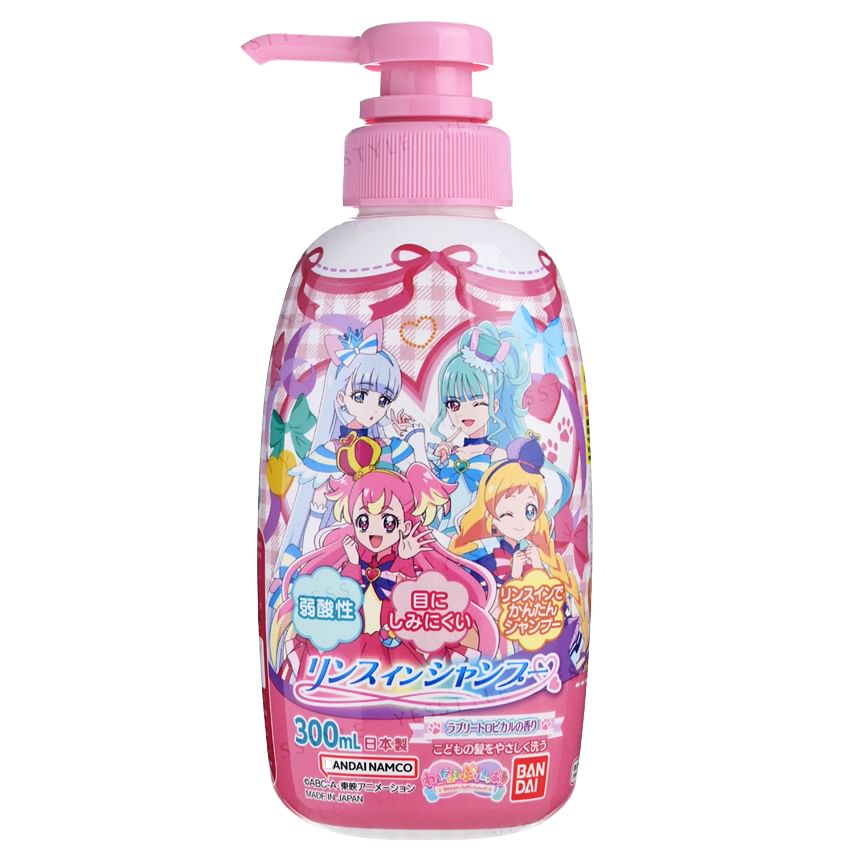 Bandai - Wandafuru Purikyua Spoel-in-pompshampoo