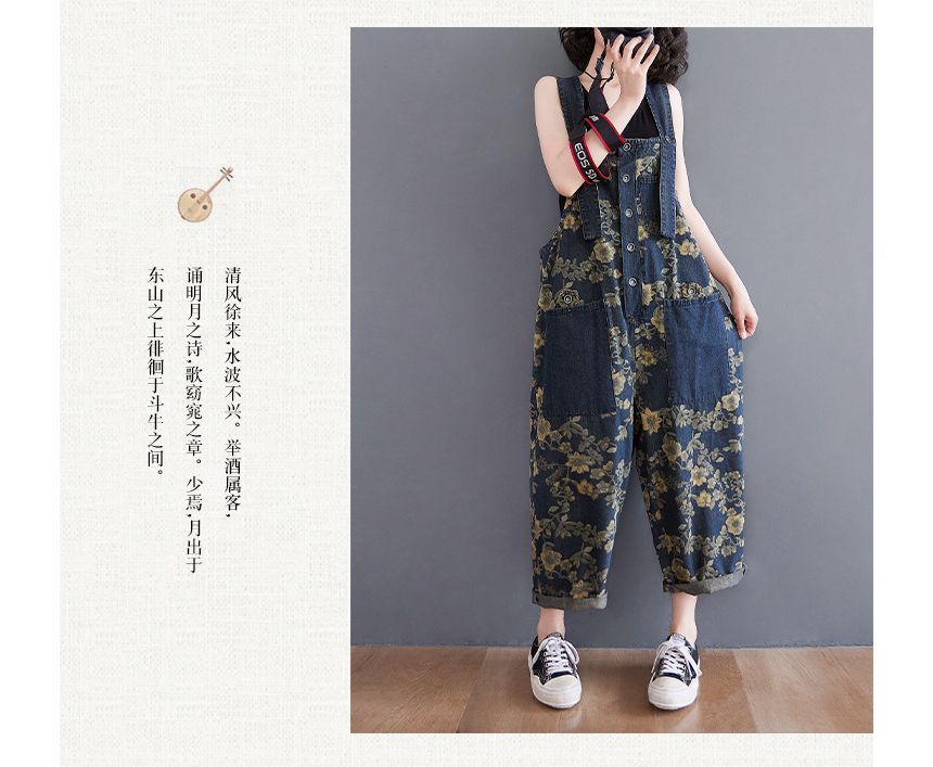 Lewwe - Denim overall met bloemenprint