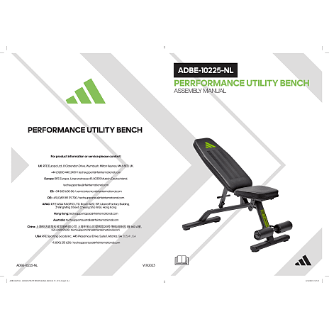 Adidas Performance Utility Træningsbænk