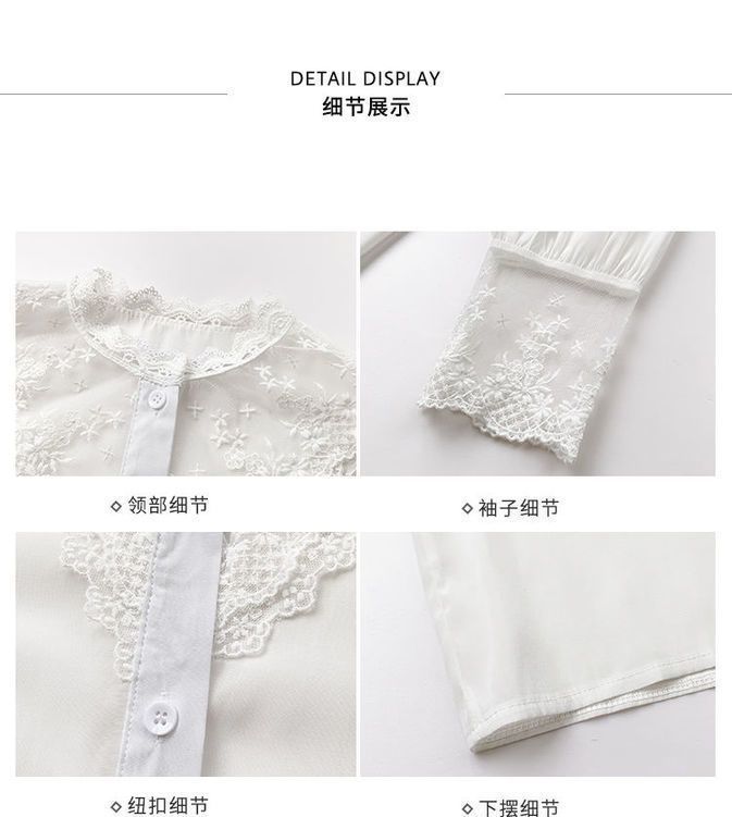 Arroba - Blouse met kantpaneel en knoopjes